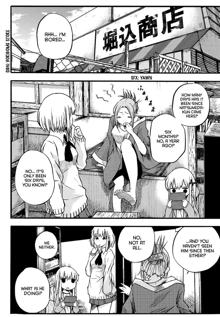 Warau Ishi Chapter 6 page 4 - Chapter 6