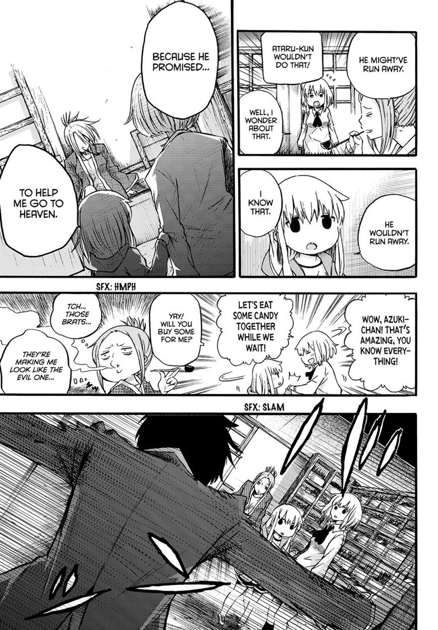 Warau Ishi Chapter 6 page 5 - Chapter 6