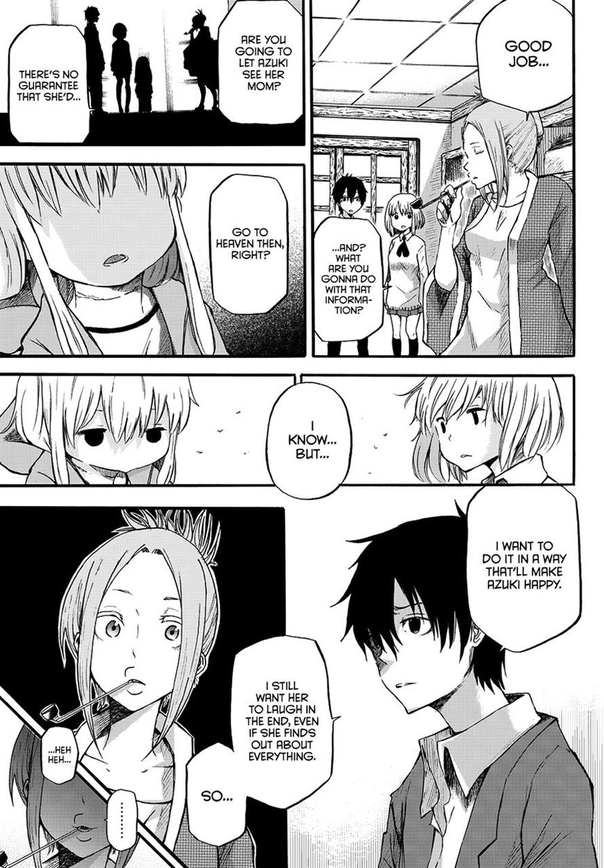Warau Ishi Chapter 6 page 7 - Chapter 6
