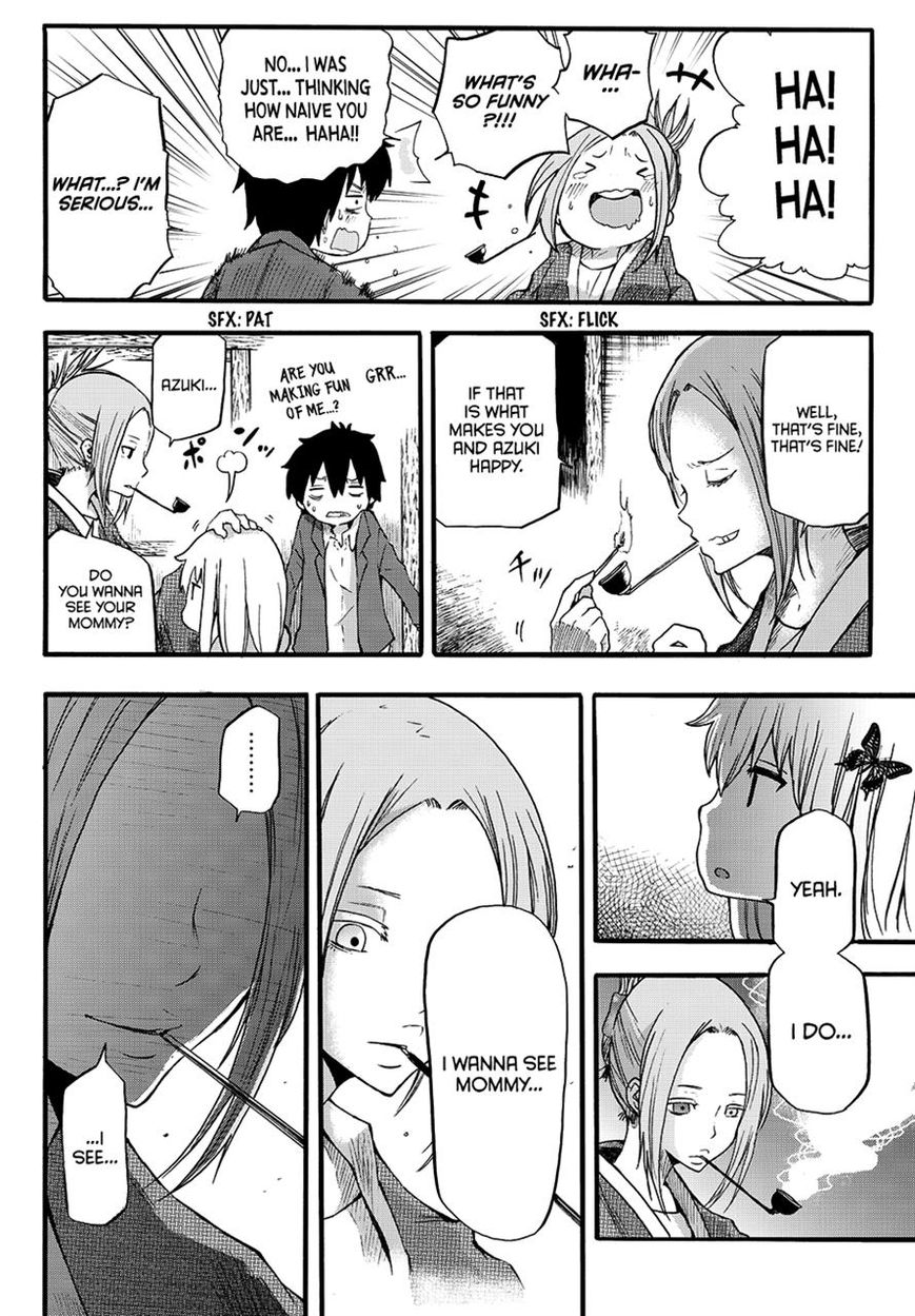 Warau Ishi Chapter 6 page 8 - Chapter 6