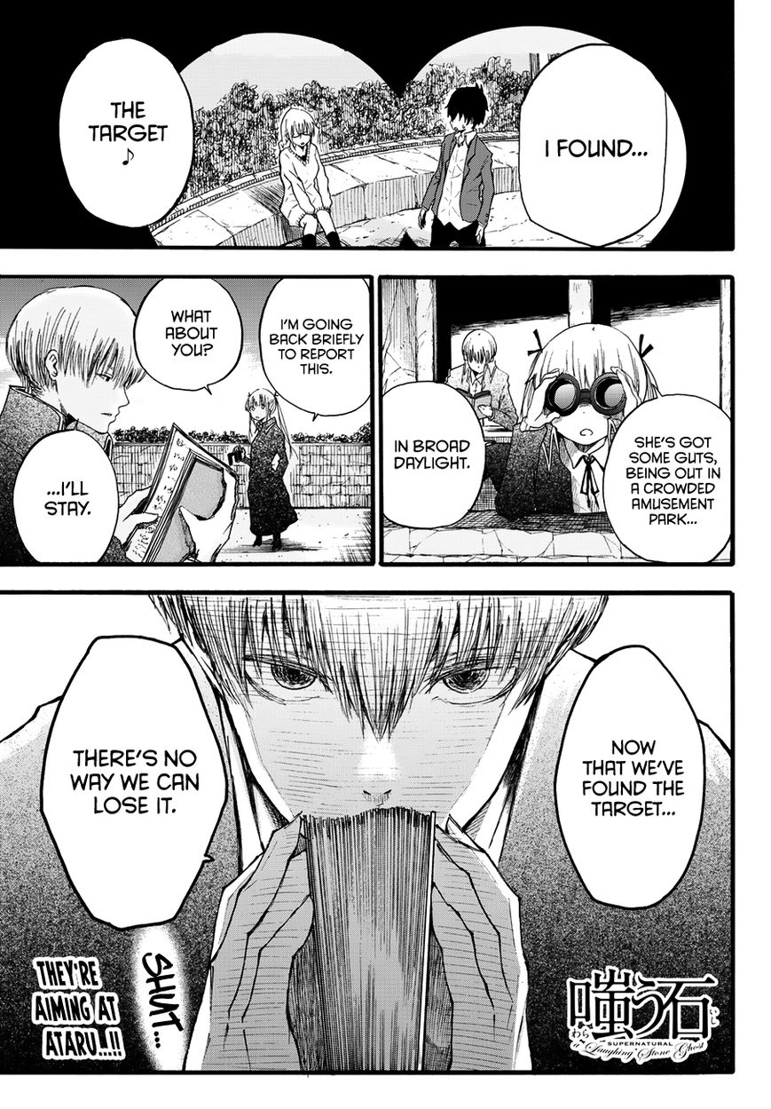 Warau Ishi Chapter 8 page 1 - Chapter 8 : The worst is still to come.