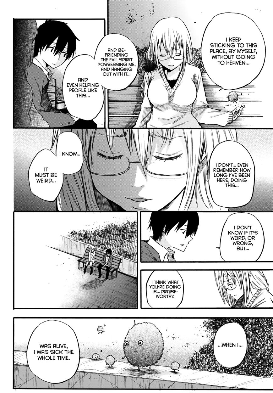 Warau Ishi Chapter 8 page 13 - Chapter 8 : The worst is still to come.