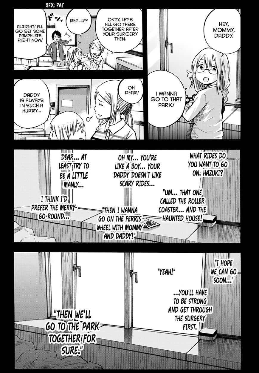 Warau Ishi Chapter 8 page 15 - Chapter 8 : The worst is still to come.