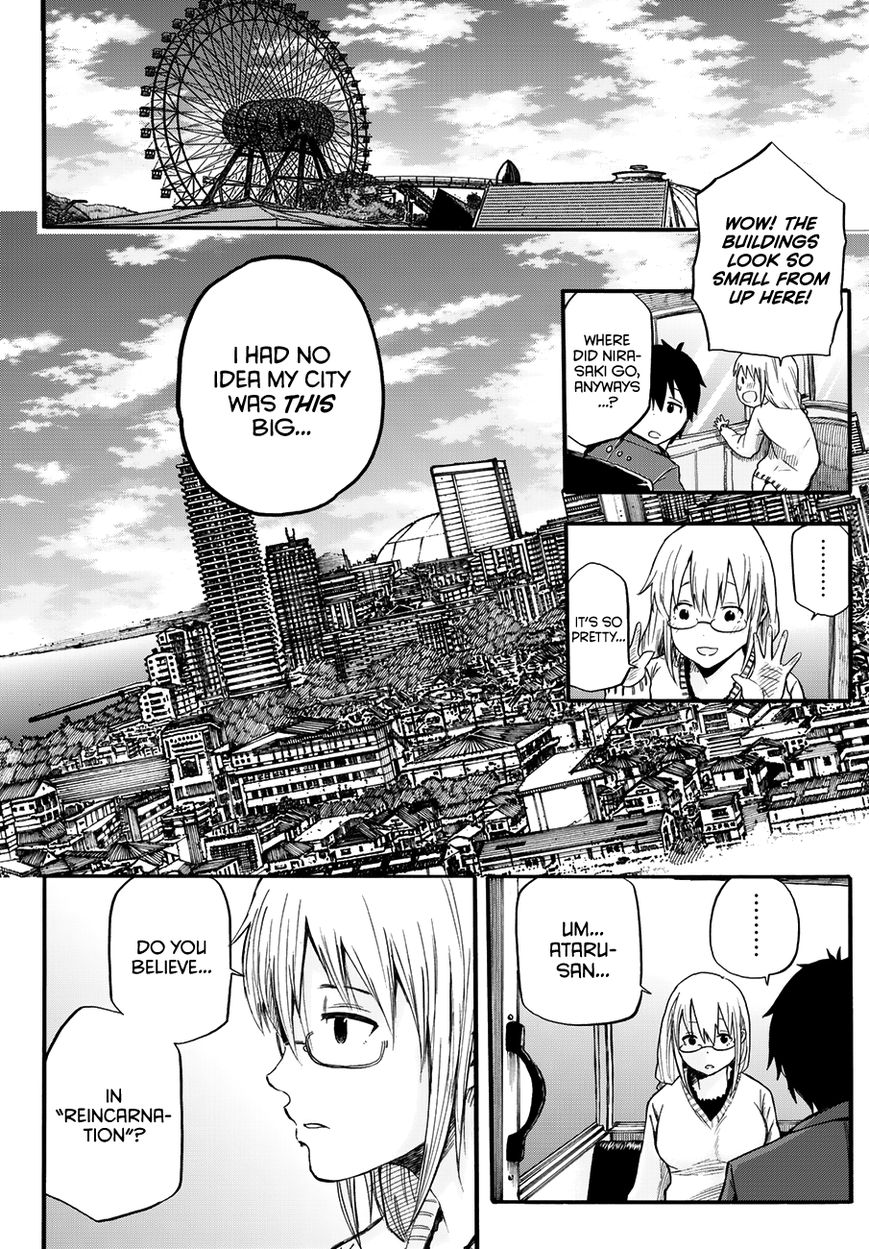 Warau Ishi Chapter 8 page 19 - Chapter 8 : The worst is still to come.