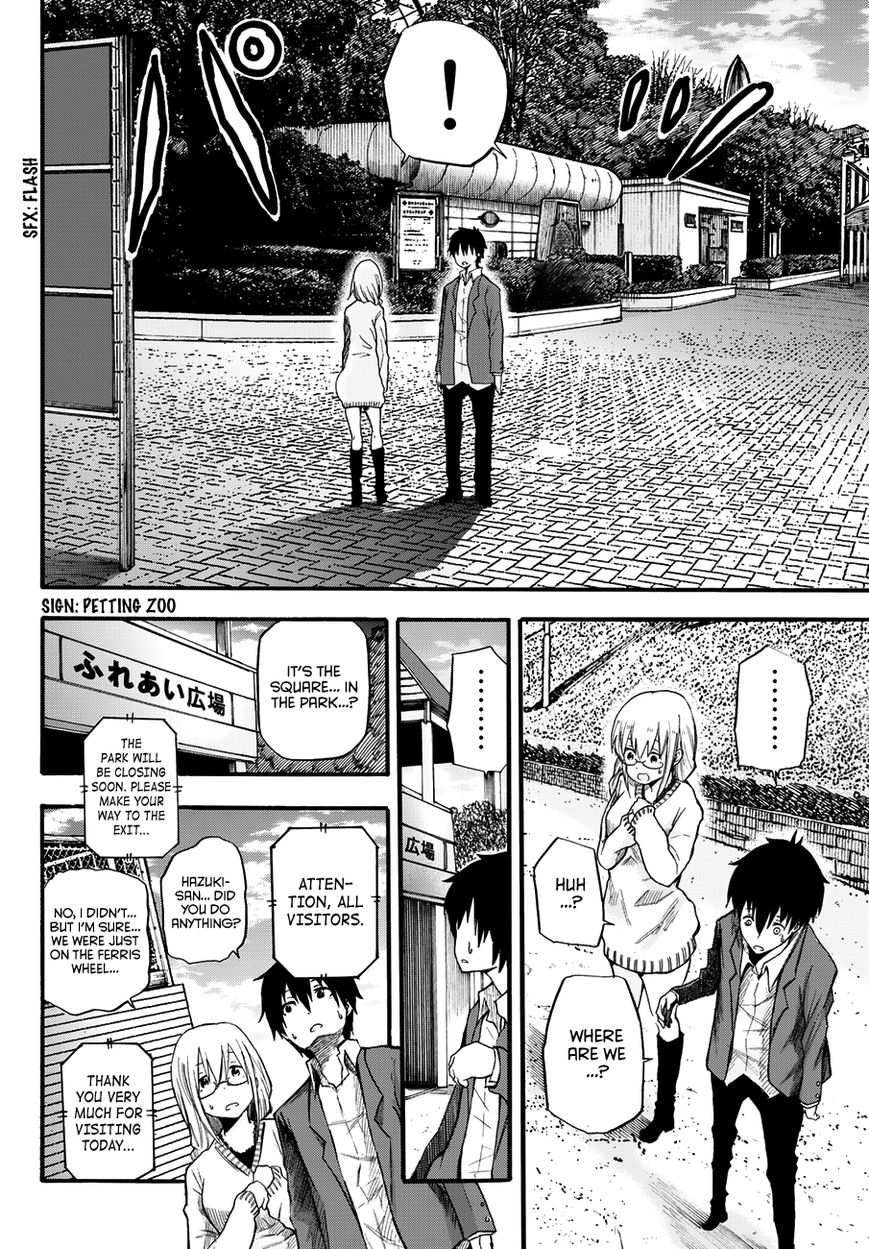 Warau Ishi Chapter 8 page 23 - Chapter 8 : The worst is still to come.