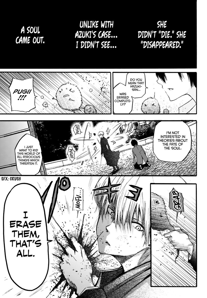 Warau Ishi Chapter 8 page 29 - Chapter 8 : The worst is still to come.