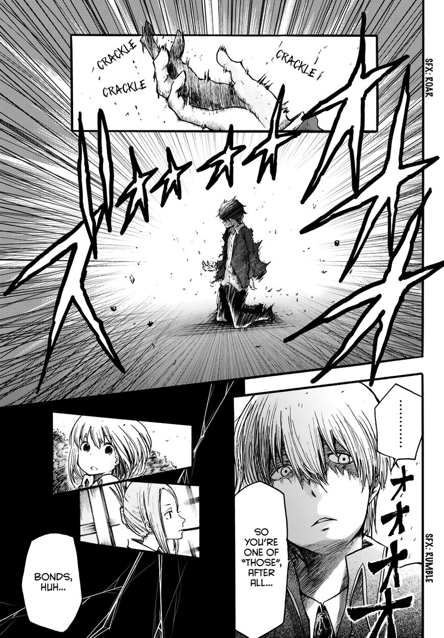 Warau Ishi Chapter 8 page 31 - Chapter 8 : The worst is still to come.