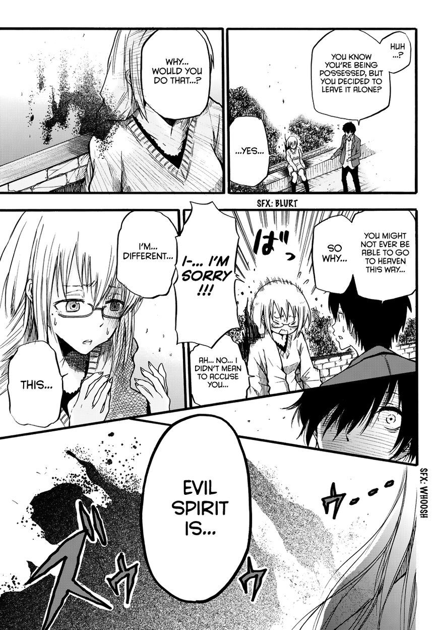 Warau Ishi Chapter 8 page 4 - Chapter 8 : The worst is still to come.