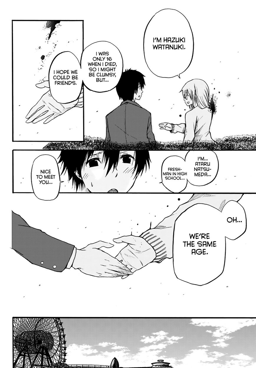 Warau Ishi Chapter 8 page 7 - Chapter 8 : The worst is still to come.