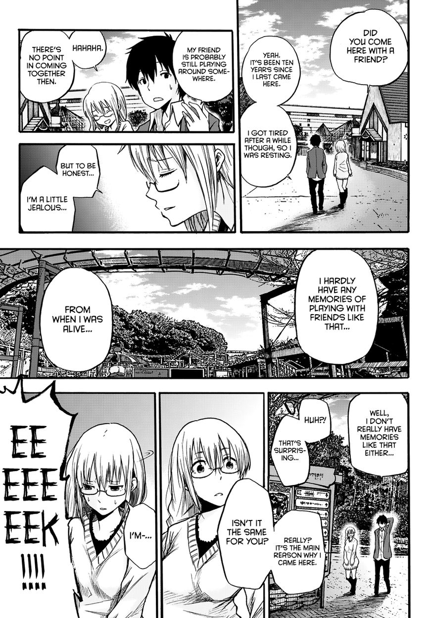 Warau Ishi Chapter 8 page 8 - Chapter 8 : The worst is still to come.