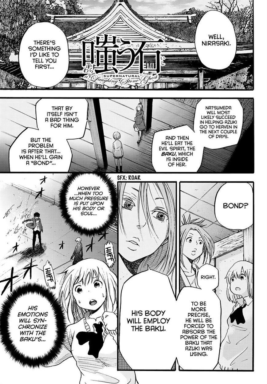 Warau Ishi Chapter 9 page 1 - Chapter 9