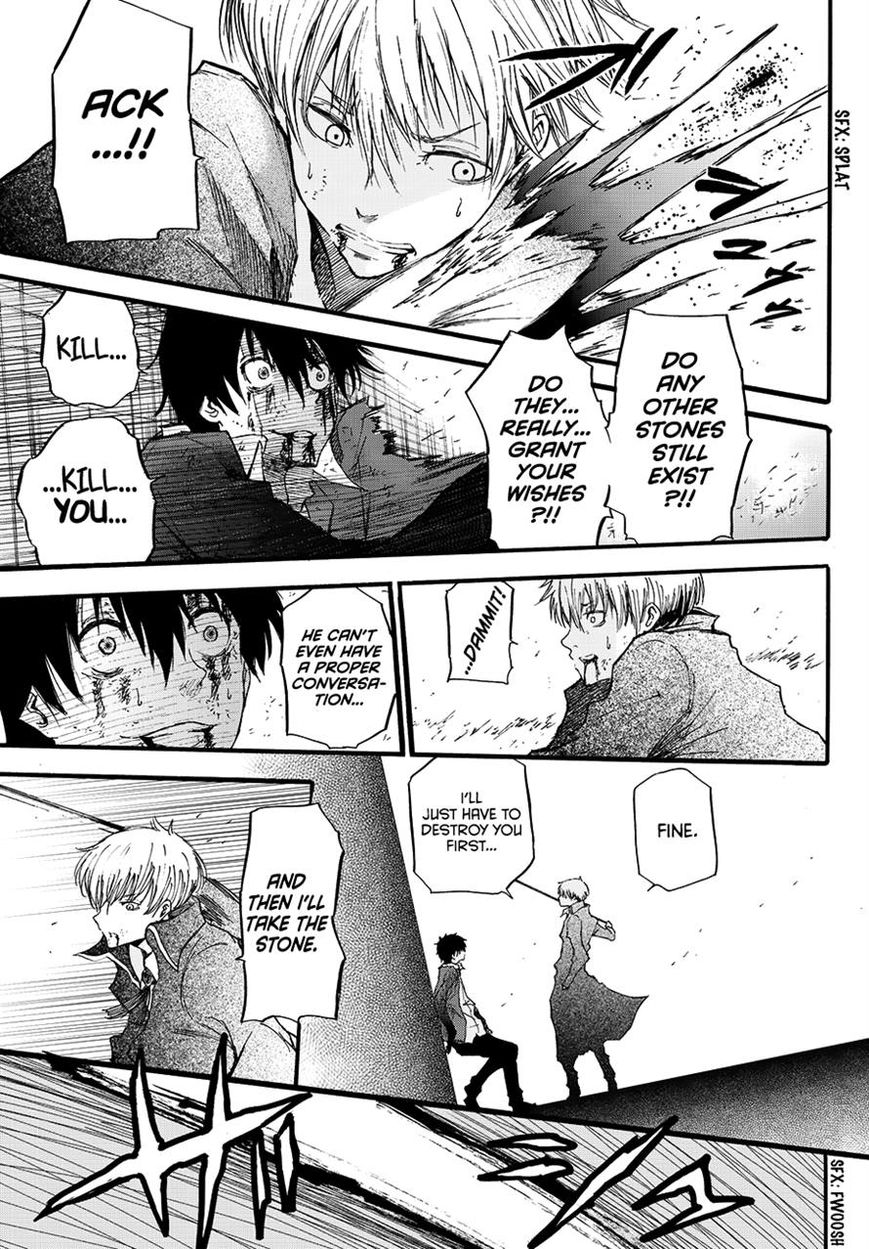 Warau Ishi Chapter 9 page 12 - Chapter 9