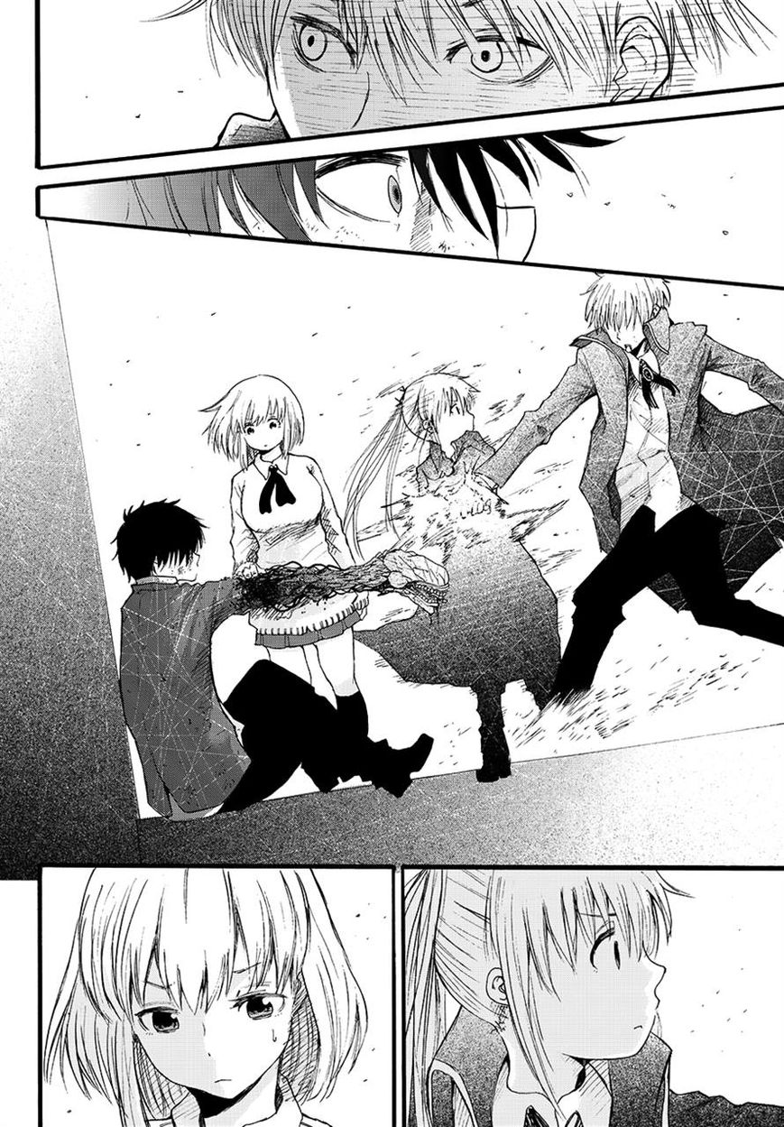 Warau Ishi Chapter 9 page 14 - Chapter 9