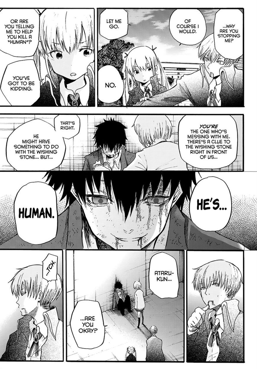 Warau Ishi Chapter 9 page 15 - Chapter 9