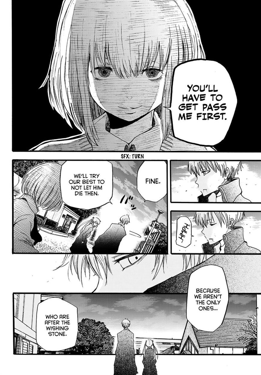 Warau Ishi Chapter 9 page 18 - Chapter 9