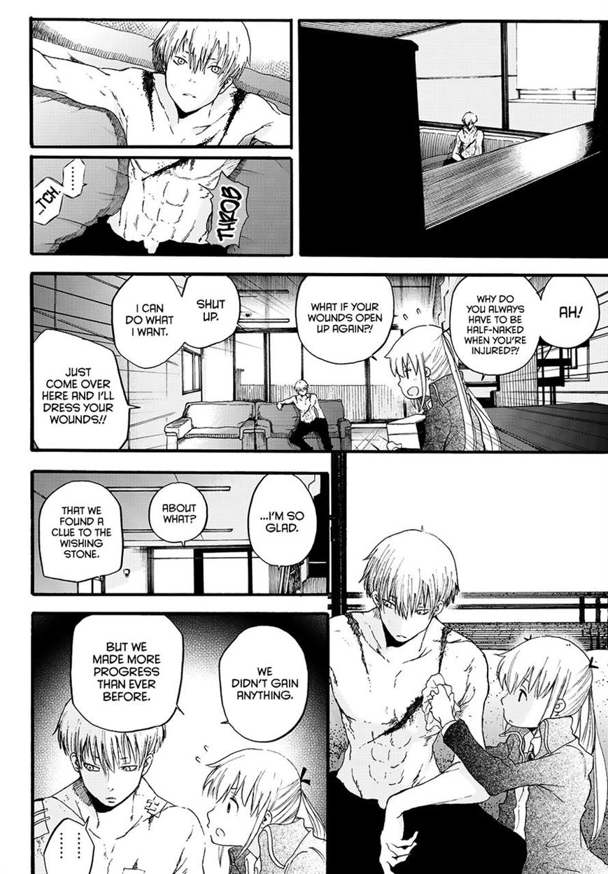 Warau Ishi Chapter 9 page 20 - Chapter 9