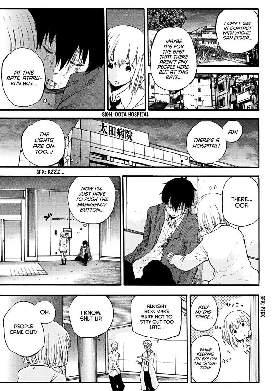 Warau Ishi Chapter 9 page 23 - Chapter 9