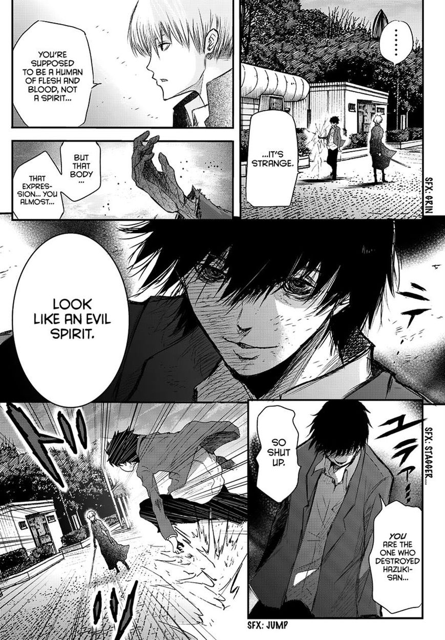 Warau Ishi Chapter 9 page 24 - Chapter 9