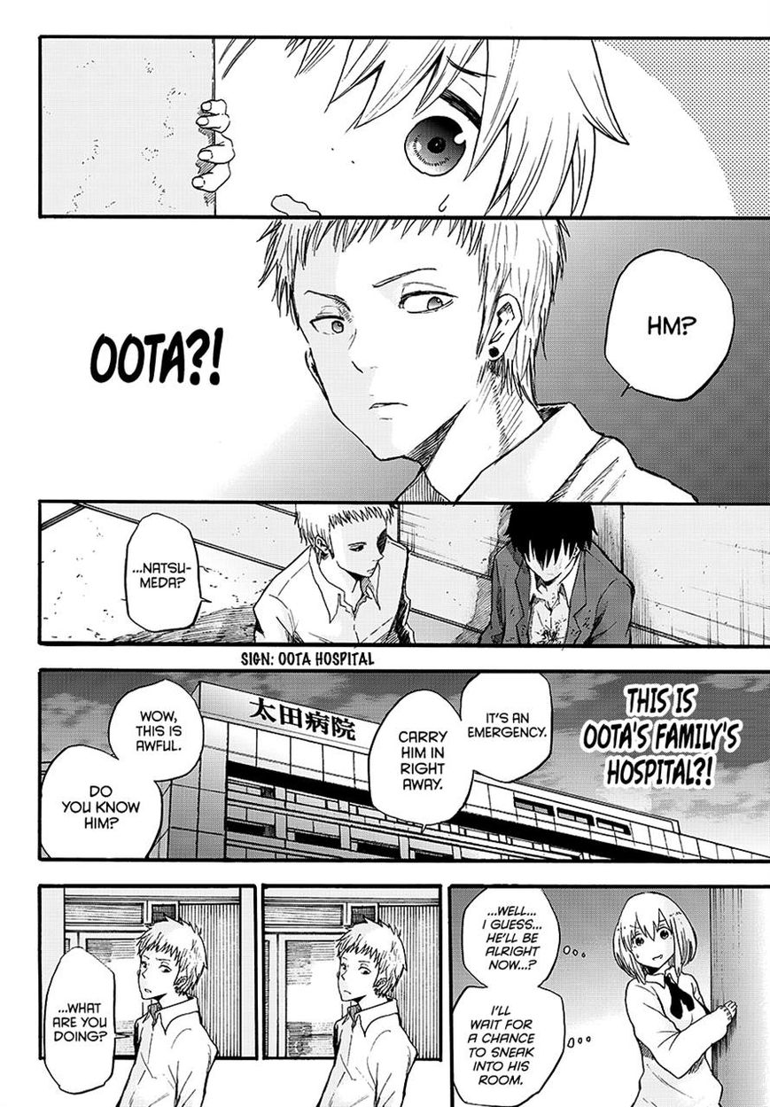 Warau Ishi Chapter 9 page 25 - Chapter 9