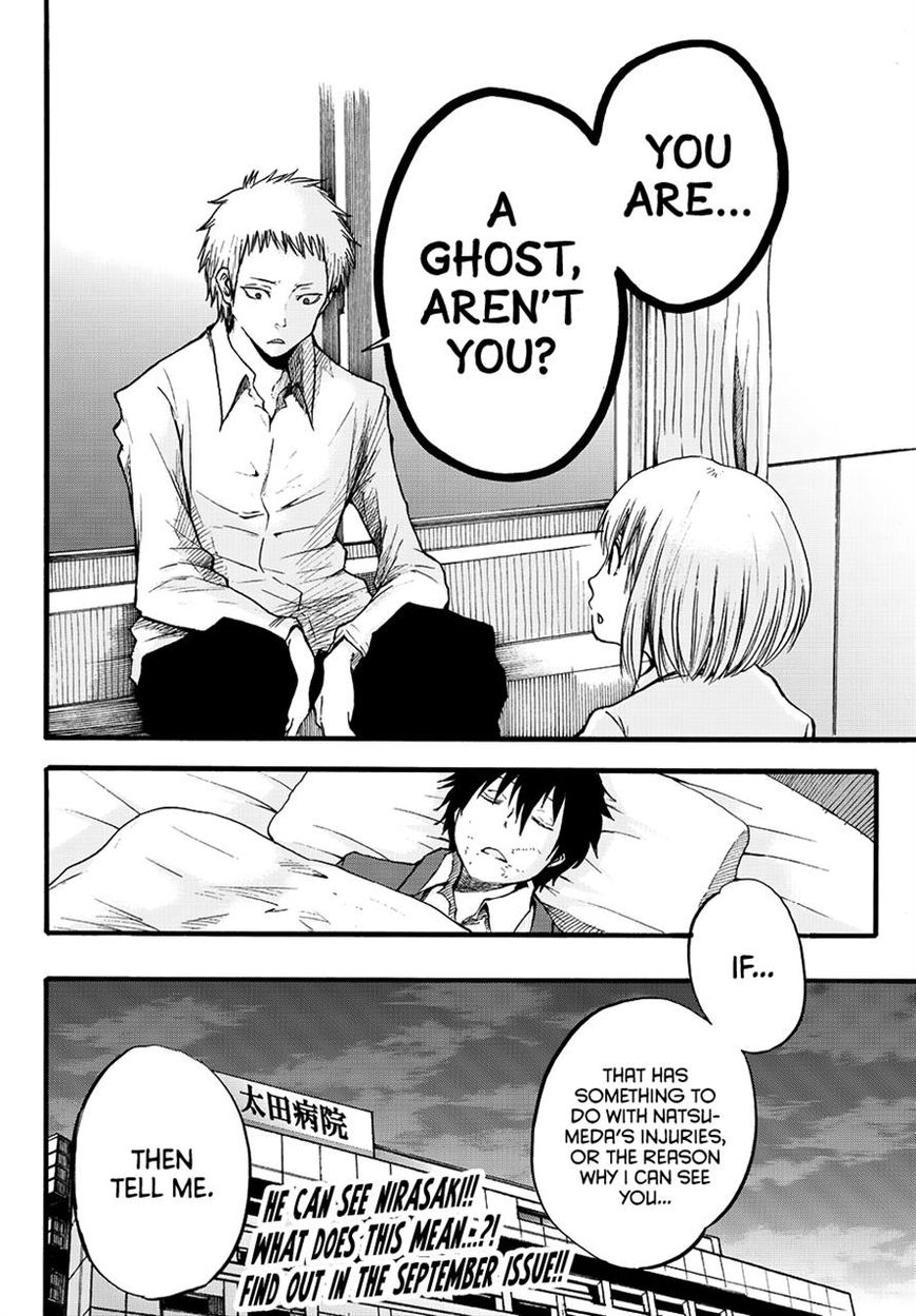 Warau Ishi Chapter 9 page 29 - Chapter 9