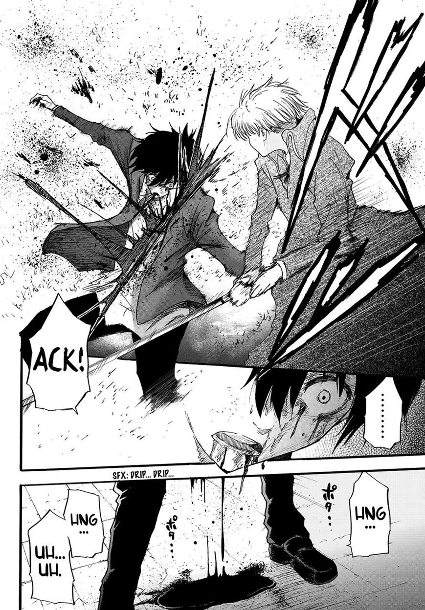 Warau Ishi Chapter 9 page 3 - Chapter 9
