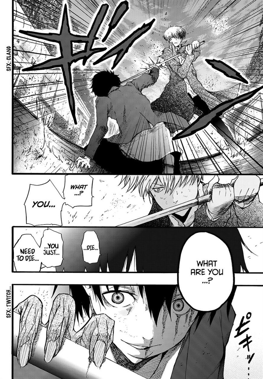 Warau Ishi Chapter 9 page 32 - Chapter 9