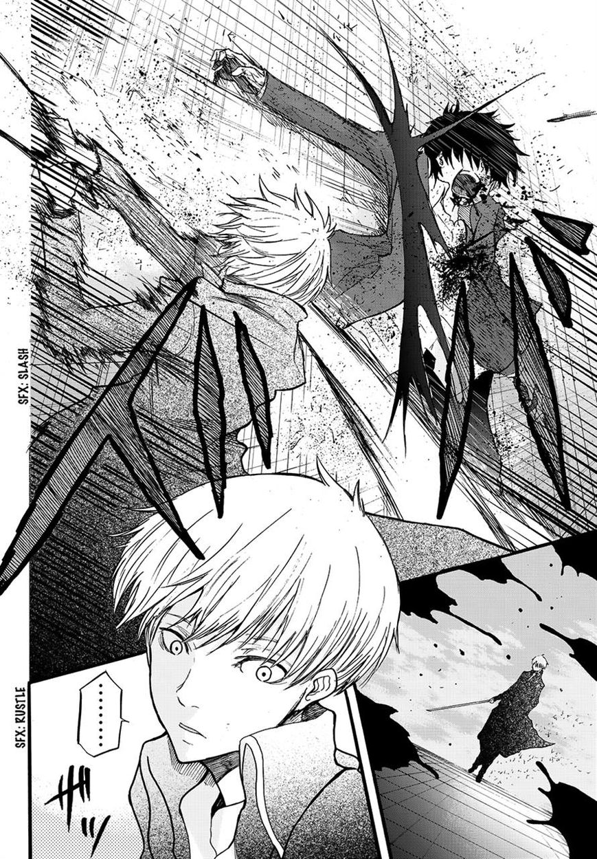 Warau Ishi Chapter 9 page 5 - Chapter 9