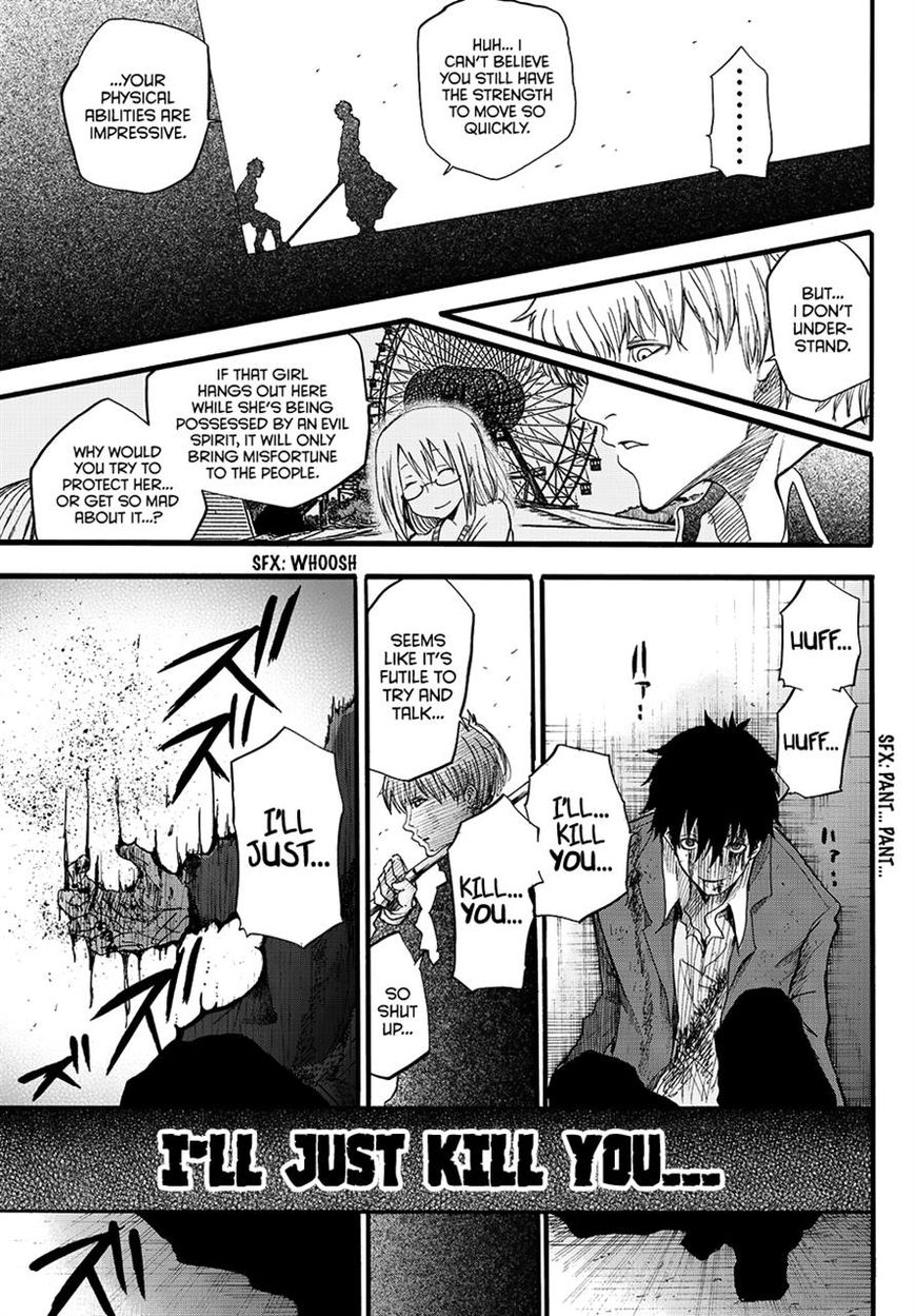 Warau Ishi Chapter 9 page 6 - Chapter 9