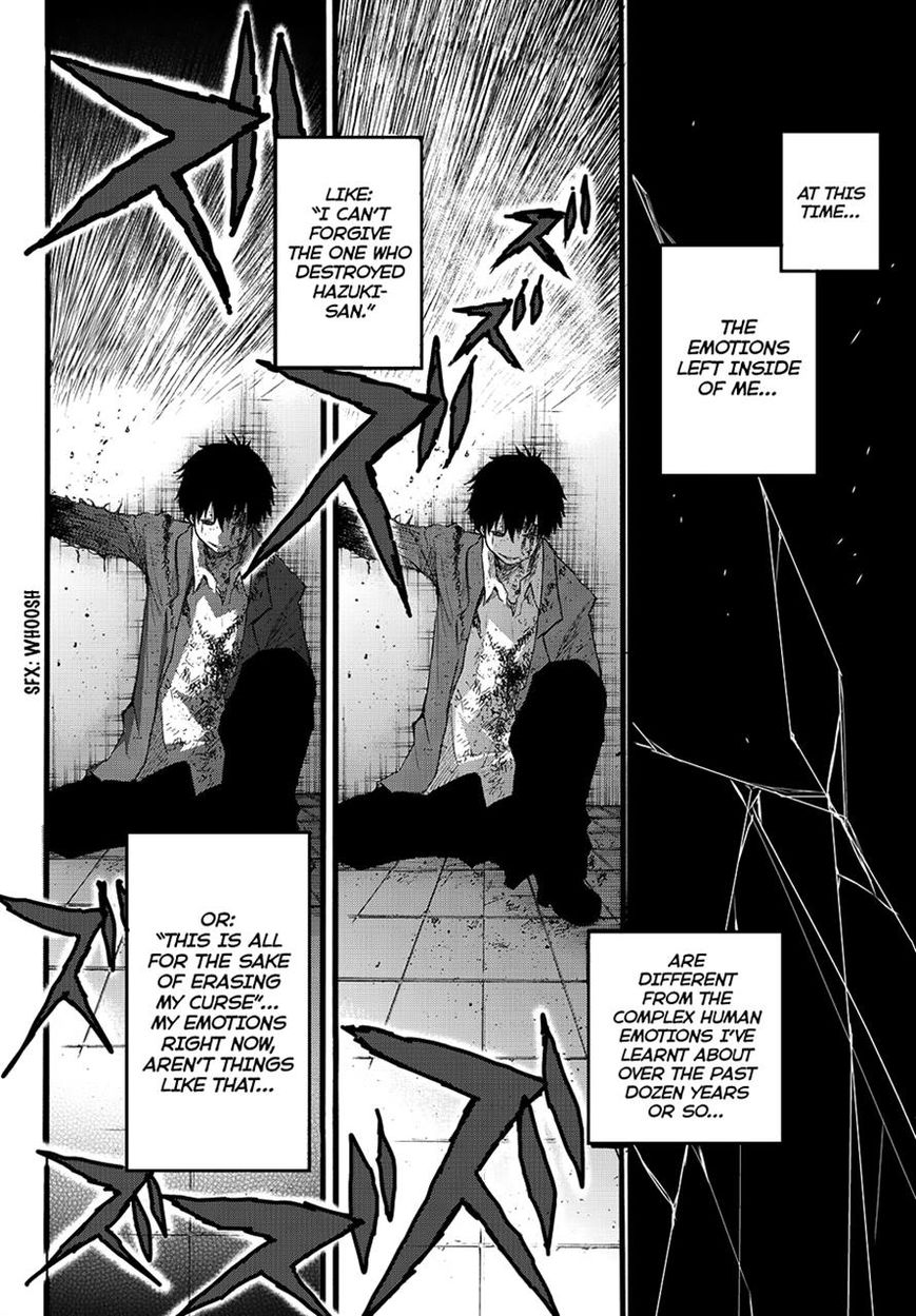 Warau Ishi Chapter 9 page 7 - Chapter 9