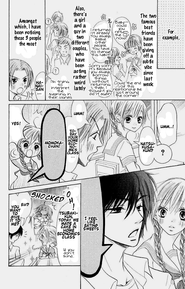 Warau Kanoko-sama Chapter 1 page 10 - Chapter 1