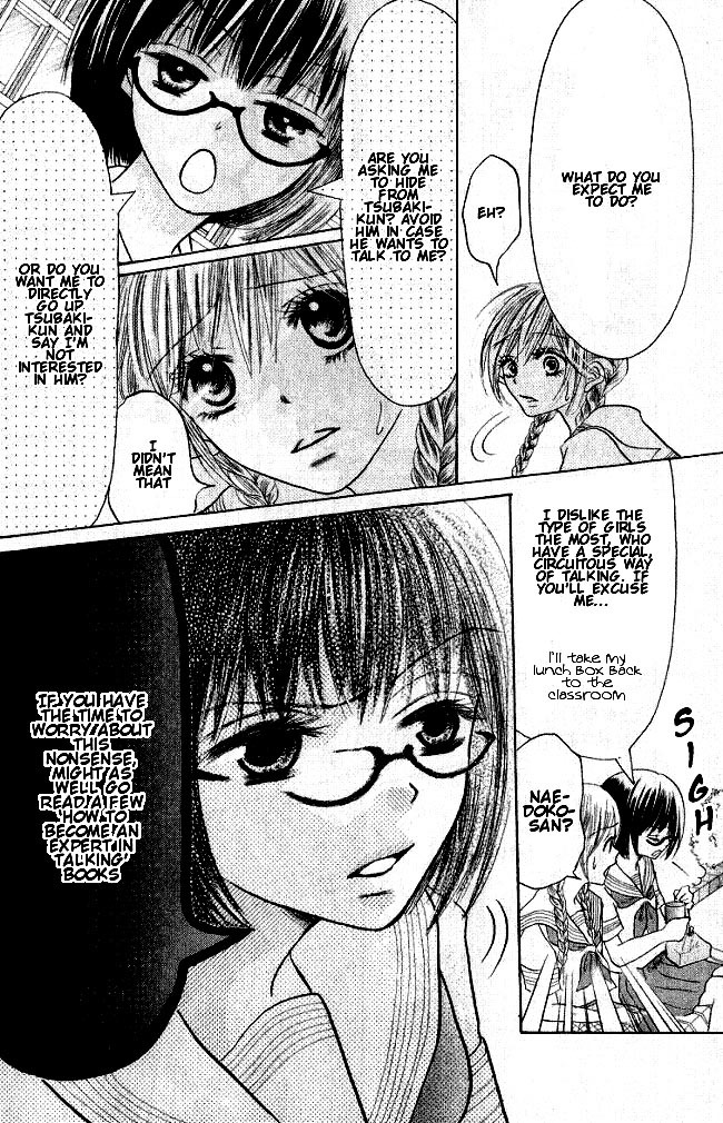 Warau Kanoko-sama Chapter 1 page 24 - Chapter 1