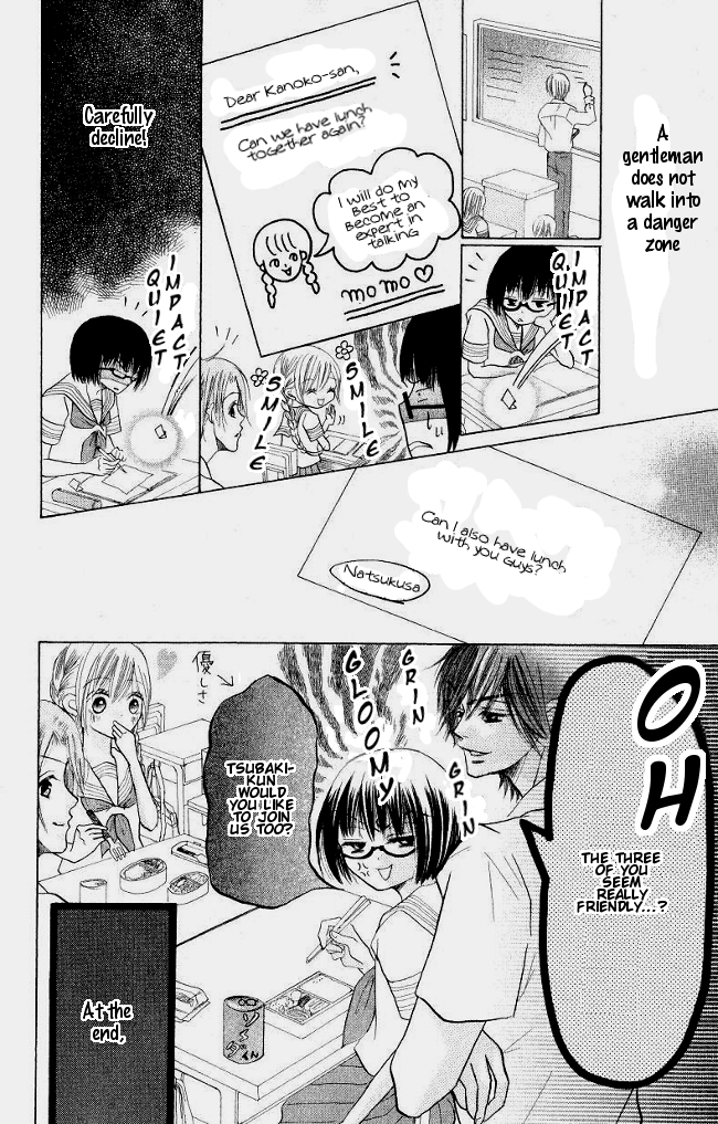 Warau Kanoko-sama Chapter 1 page 28 - Chapter 1