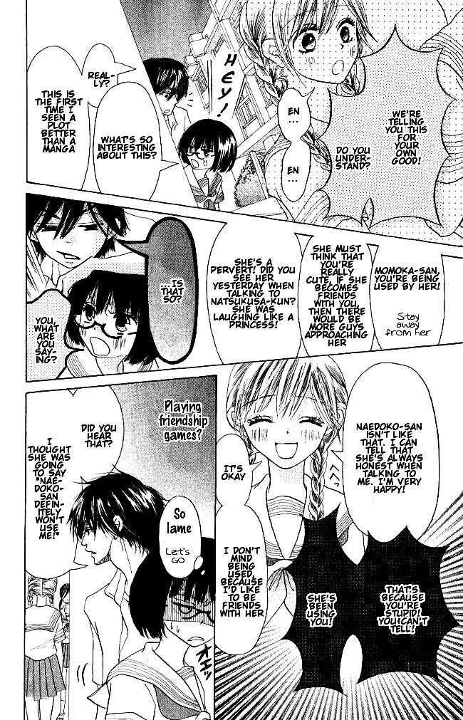Warau Kanoko-sama Chapter 1 page 34 - Chapter 1