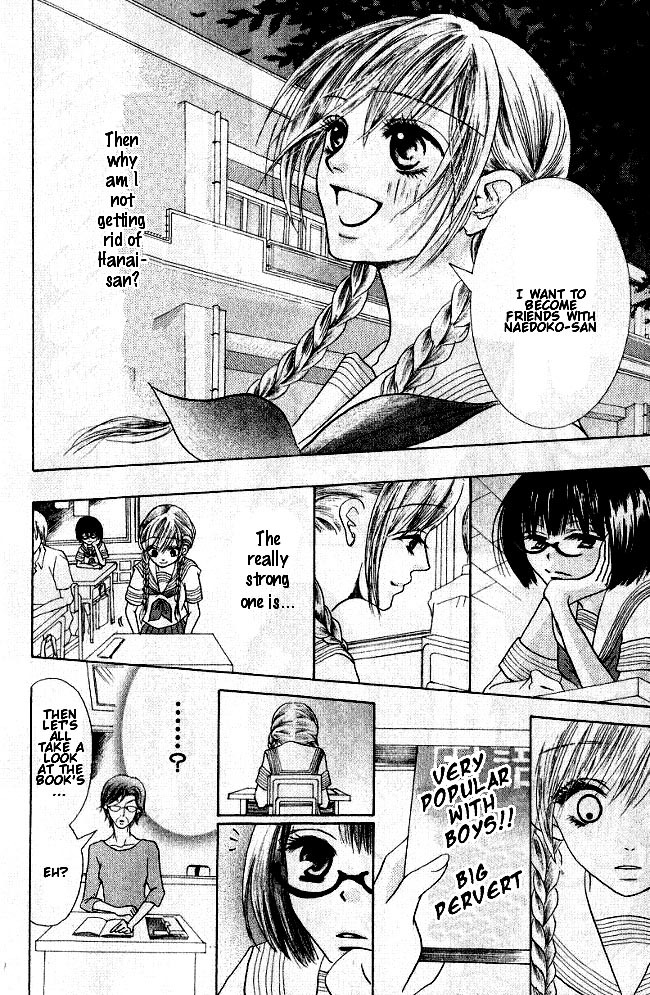 Warau Kanoko-sama Chapter 1 page 36 - Chapter 1