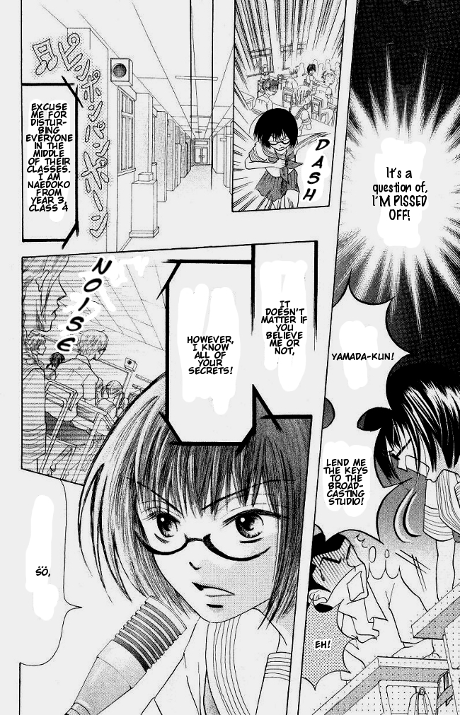 Warau Kanoko-sama Chapter 1 page 38 - Chapter 1