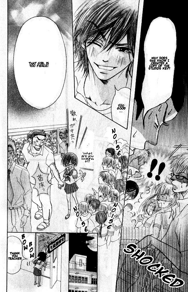Warau Kanoko-sama Chapter 1 page 40 - Chapter 1