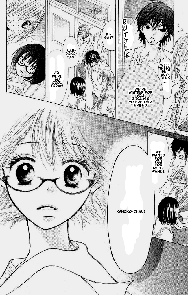 Warau Kanoko-sama Chapter 1 page 42 - Chapter 1