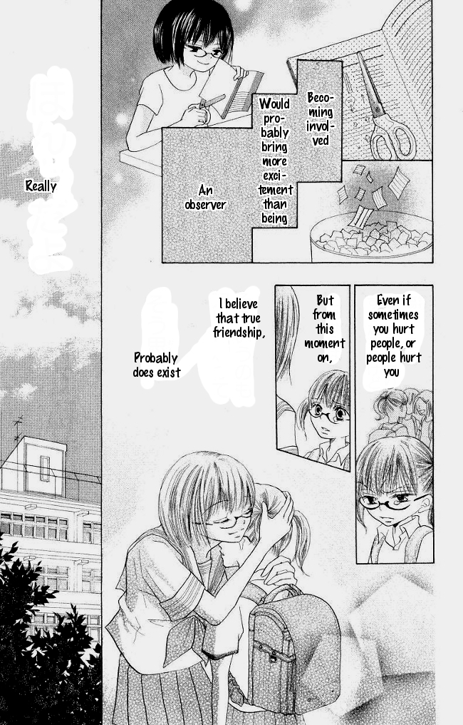 Warau Kanoko-sama Chapter 1 page 45 - Chapter 1