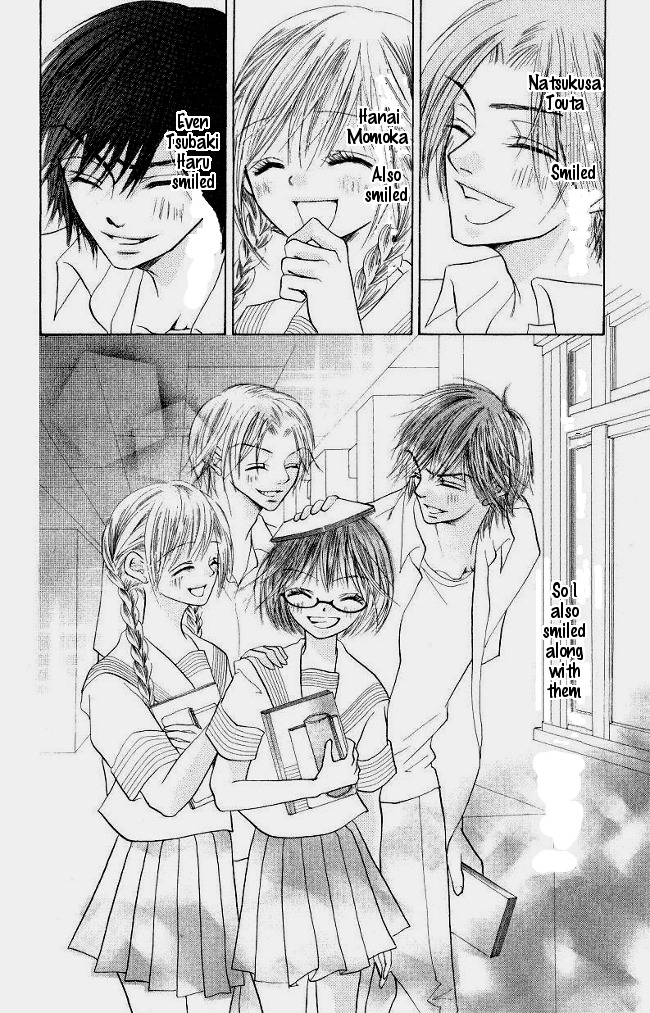 Warau Kanoko-sama Chapter 1 page 46 - Chapter 1