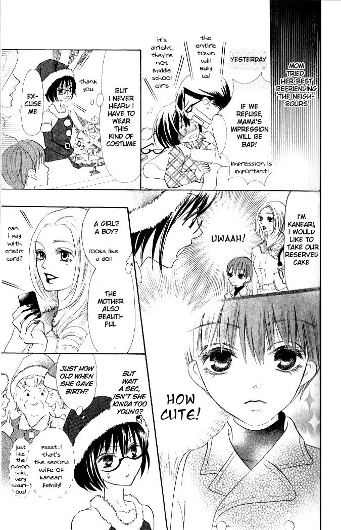 Warau Kanoko-sama Chapter 10 page 11 - Chapter 10