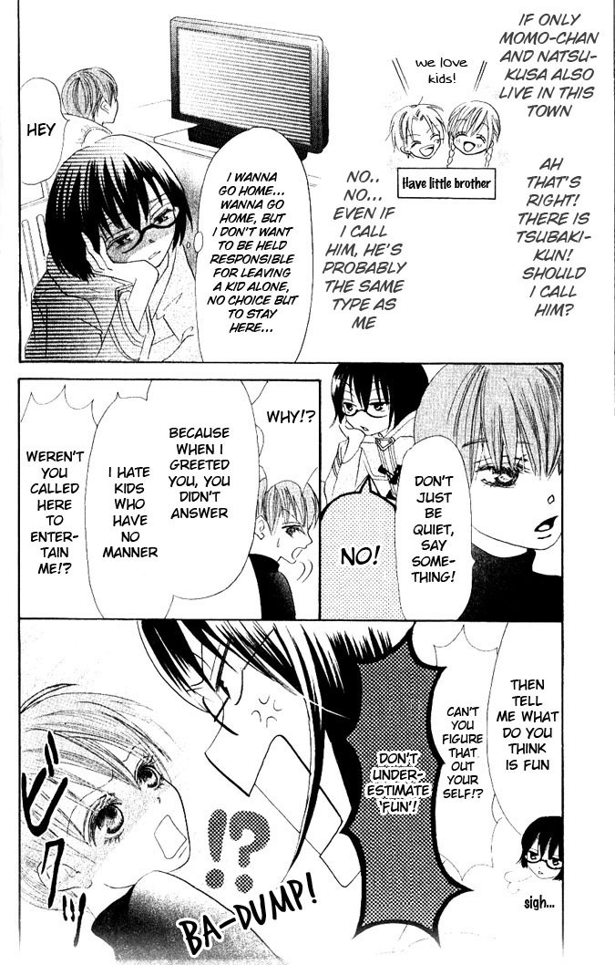 Warau Kanoko-sama Chapter 10 page 18 - Chapter 10