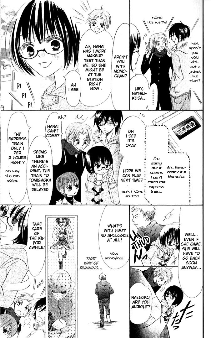 Warau Kanoko-sama Chapter 10 page 25 - Chapter 10