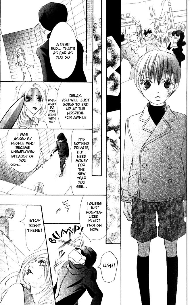 Warau Kanoko-sama Chapter 10 page 29 - Chapter 10