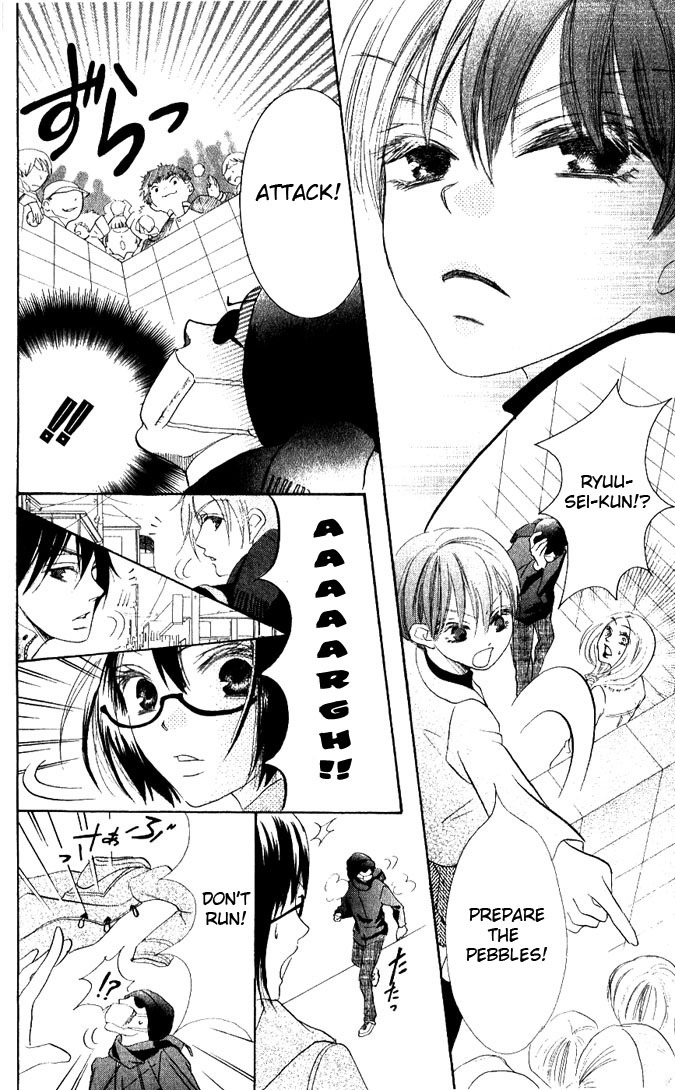Warau Kanoko-sama Chapter 10 page 30 - Chapter 10