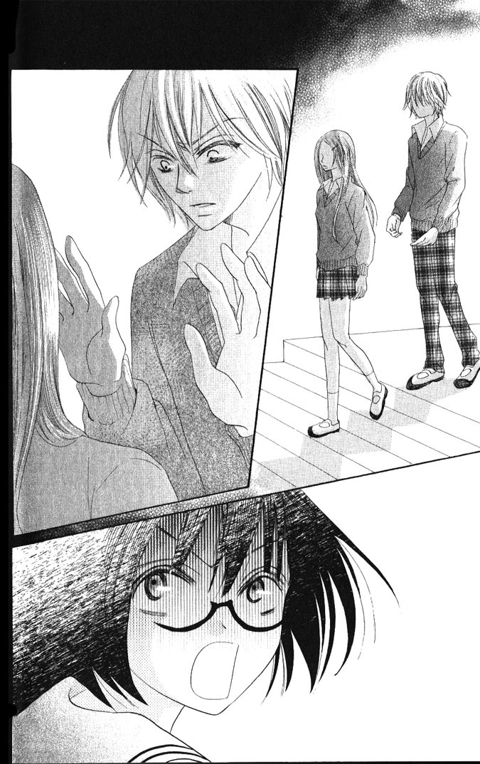 Warau Kanoko-sama Chapter 11 page 24 - Chapter 11