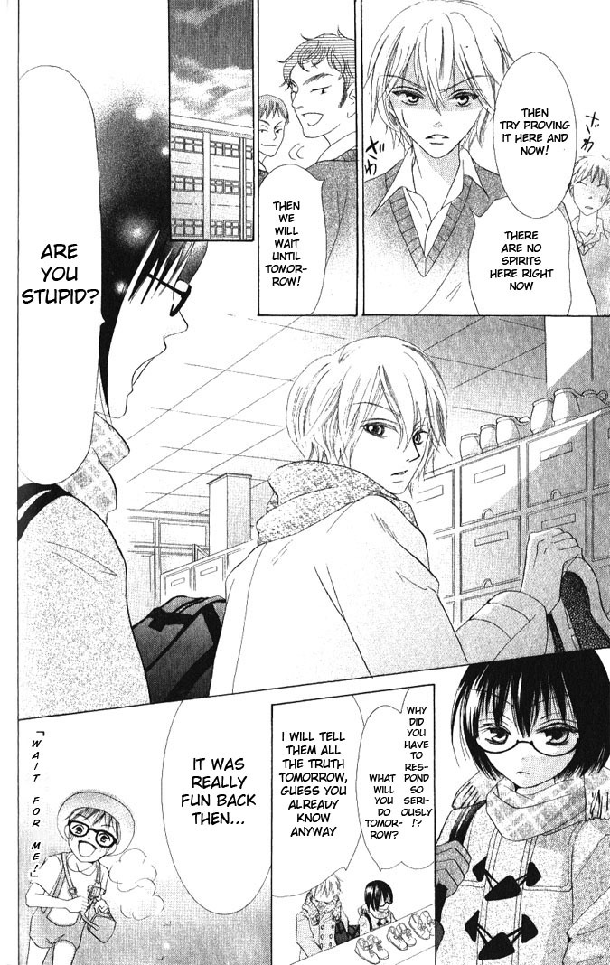 Warau Kanoko-sama Chapter 11 page 28 - Chapter 11
