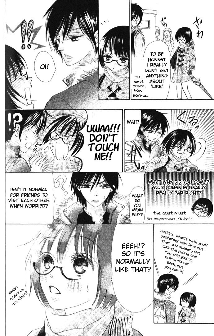 Warau Kanoko-sama Chapter 11 page 30 - Chapter 11
