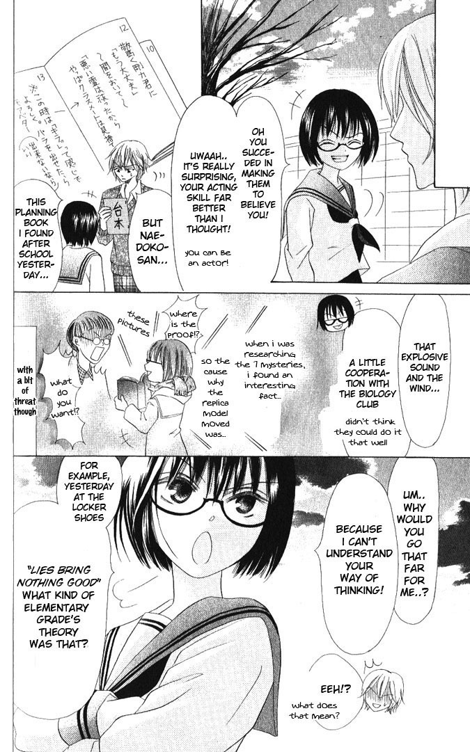 Warau Kanoko-sama Chapter 11 page 38 - Chapter 11
