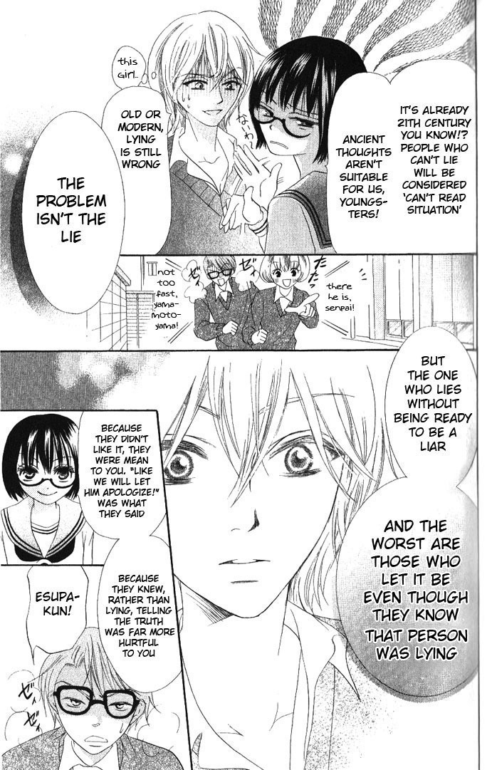 Warau Kanoko-sama Chapter 11 page 39 - Chapter 11