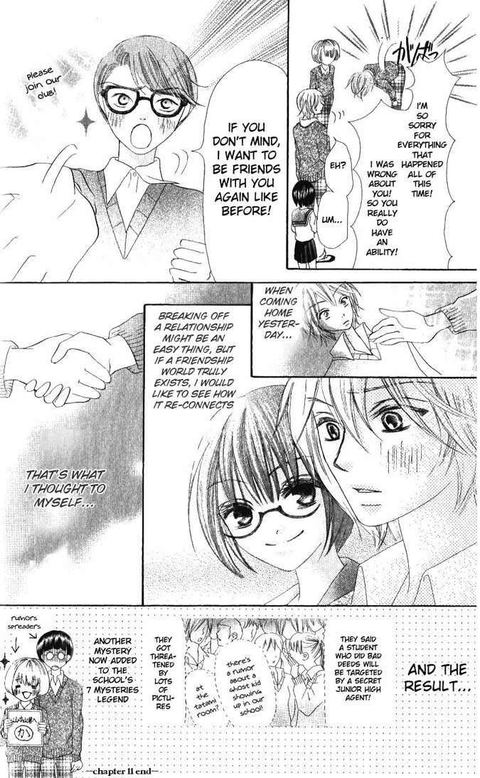 Warau Kanoko-sama Chapter 11 page 40 - Chapter 11